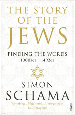 The Story of the Jews