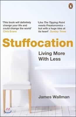 Stuffocation