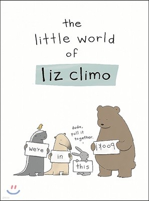 The Little World of Liz Climo