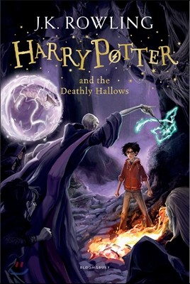 Harry Potter and the Deathly Hallows (영국판)