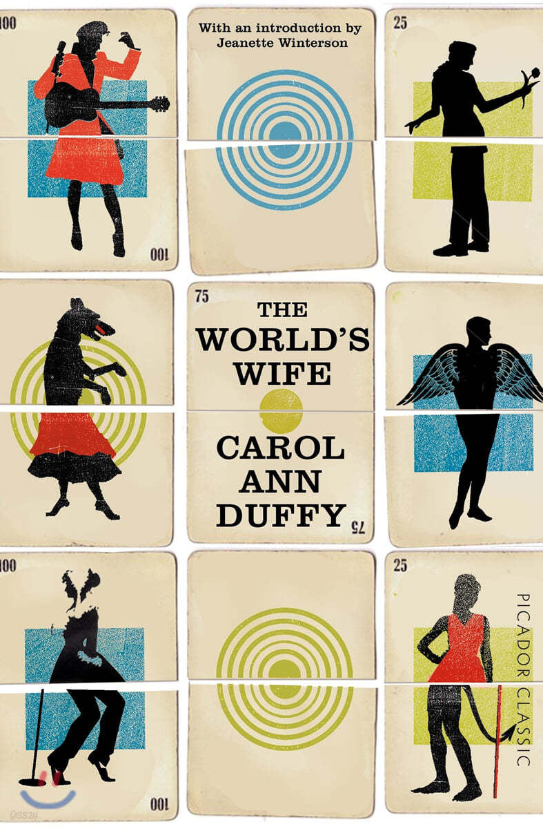 The World's Wife