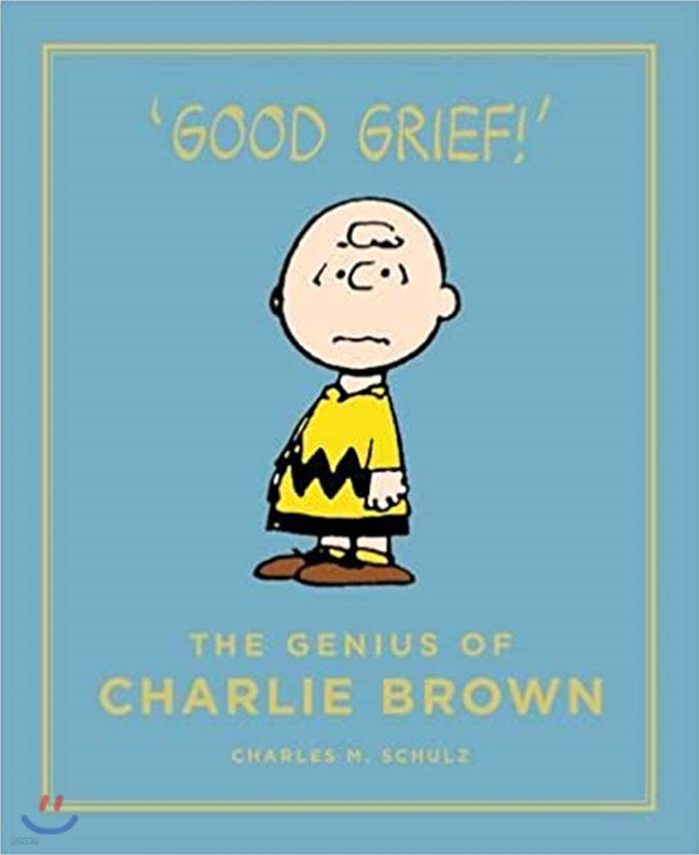 The Genius of Charlie Brown