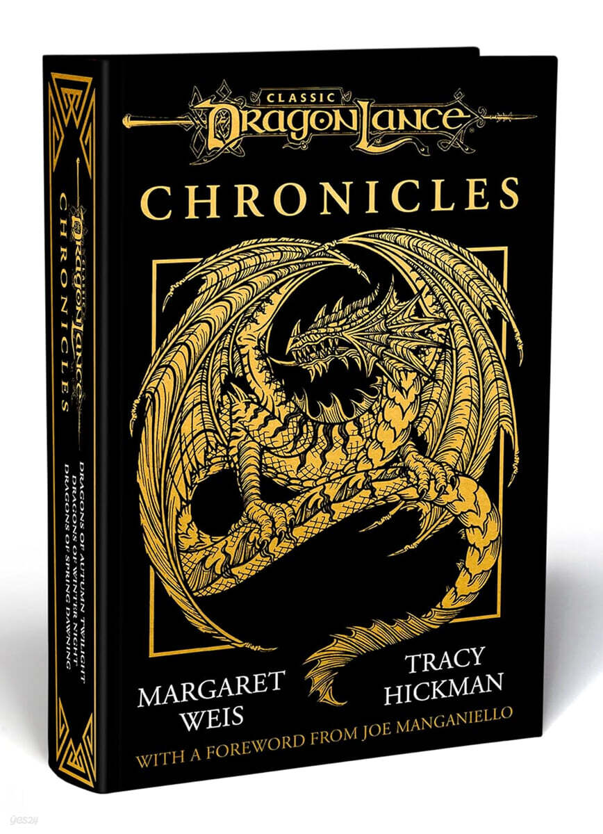 Dragonlance Chronicles