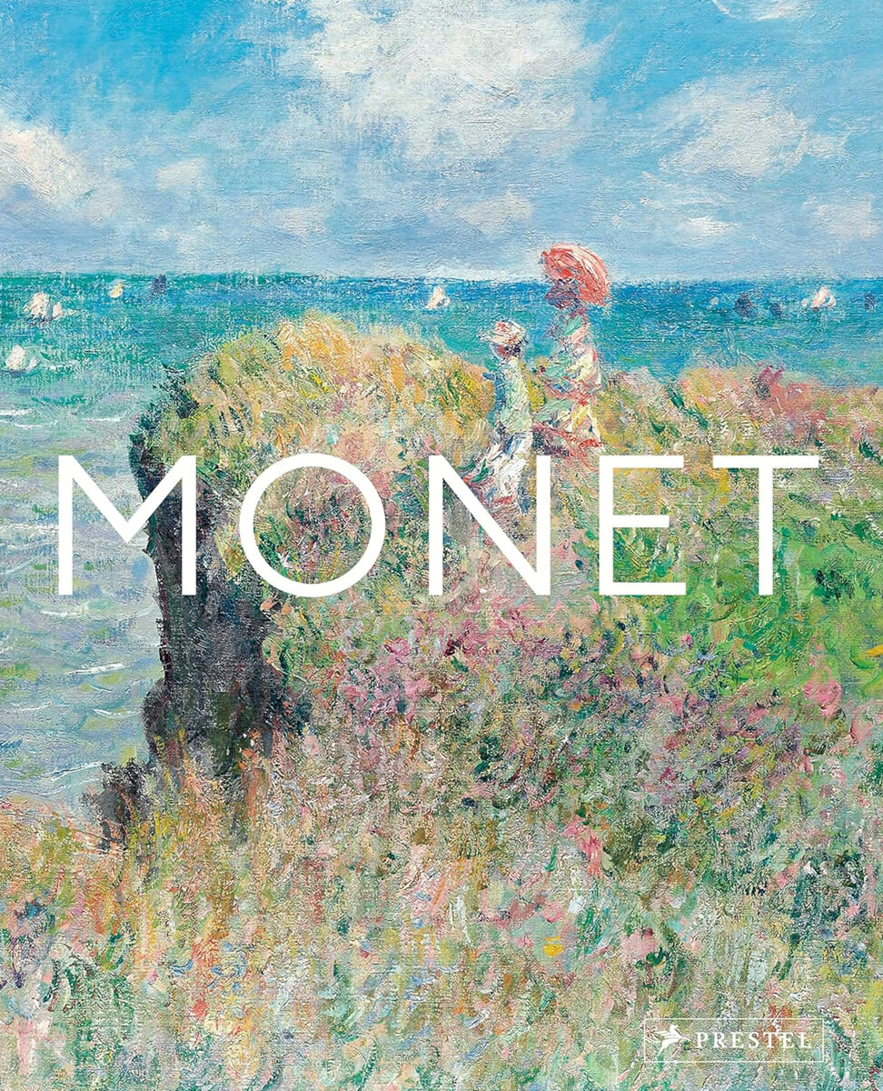 Monet: The Bigger Picture