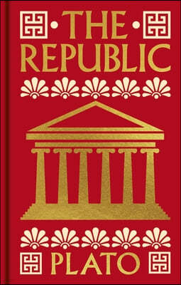 The Republic