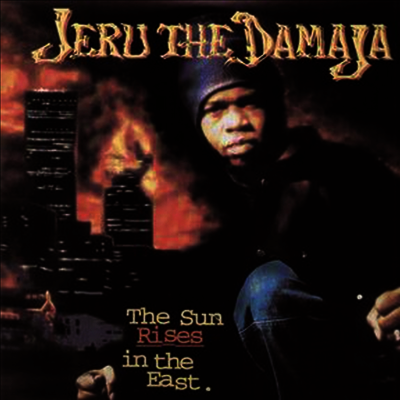 Jeru The Damaja — Sun Rises In The East 앨범 커버