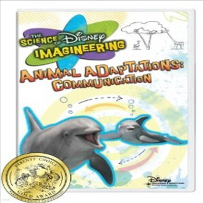Science Imagineering: Animal Adapt: Communication (̾ ̸Ͼ: ִϸ Ʈ) (ѱ۹ڸ)(DVD)