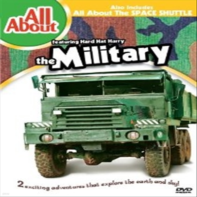 All About The Military & All About Space (   &   ) (ڵ1)(ѱ۹ڸ)(DVD)