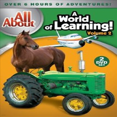 All About: A World Of Learning 2 ( ٿ: н 2) (ڵ1)(ѱ۹ڸ)(2DVD)