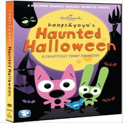 Hoops & Yoyo: Haunted Halloween (?   ҷ) (ڵ1)(ѱ۹ڸ)(DVD)