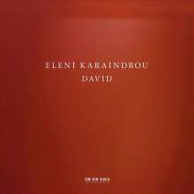  īεο: ĭŸŸ 'ٺ' (Eleni Karaindrou: Cantatas 'David')(CD) - Alexandros Myrat