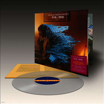 Alan Parsons Project — Pyramid (Half-Speed Mastered) 앨범 커버