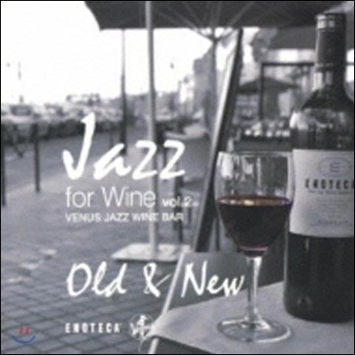 Enoteca Presents Venus Jazz Wine Bar Vol-2