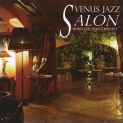 Venus Salon Jazz Romantic Piano Melody