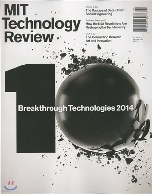 Technology Review (ݿ) : 2014 5