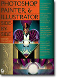 Photoshop Painter & Illustrator Side By Side