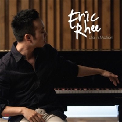  (Eric Rhee) - Life in Motion