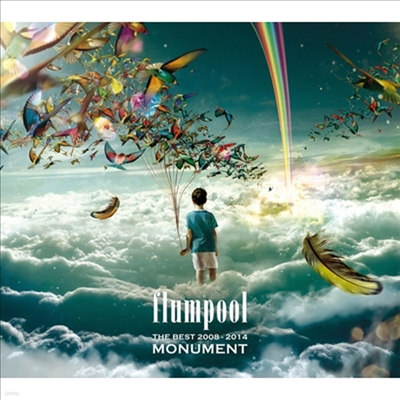 Flumpool (÷Ǯ) - Best 2008-2014 : Monument (2CD)