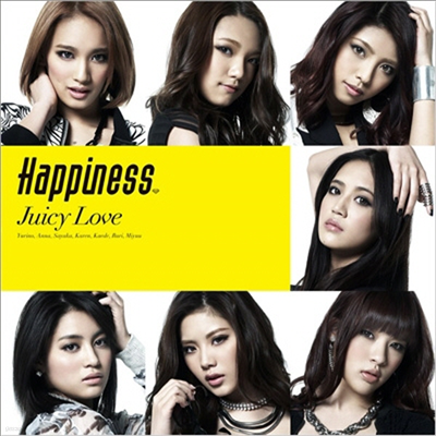 Happiness (ǴϽ) - Juicy Love (CD)