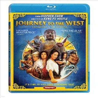 Journey to the West (׸) (ѱ۹ڸ)(Blu-ray) (2013)