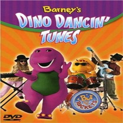 Dino Dancin Tunes (ٴ: ̳  ƪ) (ڵ1)(ѱ۹ڸ)(DVD)