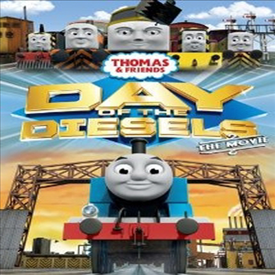 Thomas & Friends: Day Of The Diesels Movie (丶 ģ:  Ϸ) (ڵ1)(ѱ۹ڸ)(DVD)