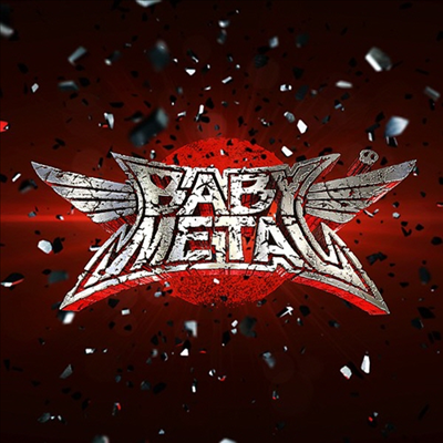 Babymetal (̺Ż) - Babymetal (CD)