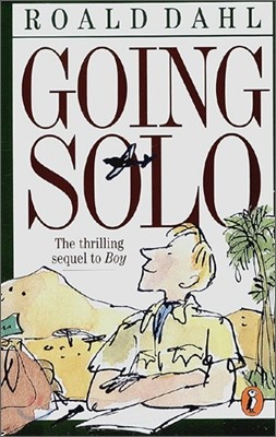 Going Solo (Paperback, Reissue)