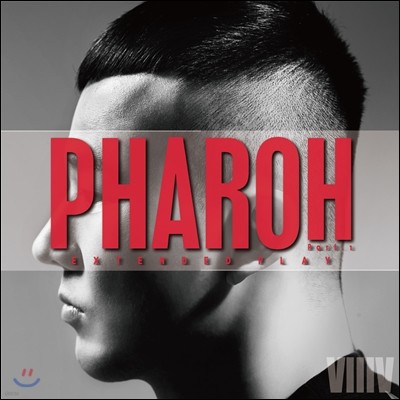 ķ (Pharoh) - Part.1