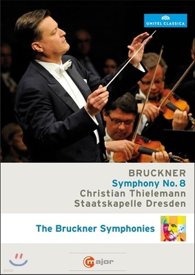 Christian Thielemann ũ:  8 (Anton Bruckner: Symphony No. 8 in C minor)