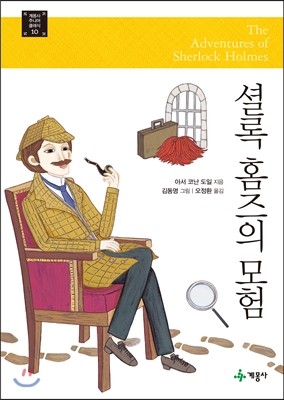 도서명 표기