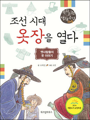 도서명 표기