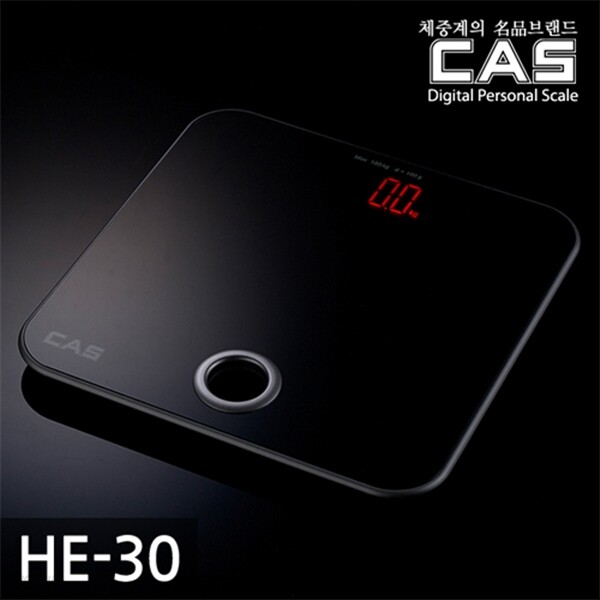 [무료배송] 카스(CAS) 프리미엄 매직글라스 디지털 체중계 HE-30