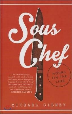 Sous Chef