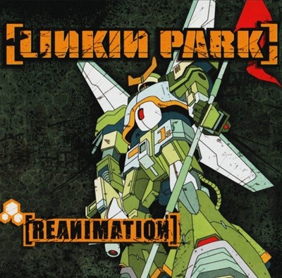 린킨 파크 (Linkin Park) - Reanimation