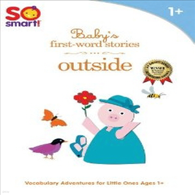 So Smart - Baby's First-Word Stories: Outside ( Ʈ - ̺ ۽Ʈ- 丮: ƿ̵) (ѱ۹ڸ)(ѱ۹ڸ)(DVD)