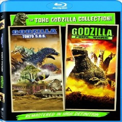Godzilla: Final Wars / Godzilla: Tokyo S.O.S. ( - ̳  / - X𽺶Xī  SOS) (ѱ۹ڸ)(Blu-ray)