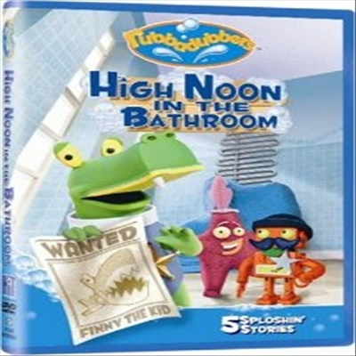 High Noon In The Bathroom (:     ٽ) (ڵ1)(ѱ۹ڸ)(DVD)