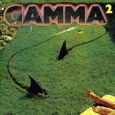 Gamma - Gamma 2 (Remastered(Collector s Edition)(CD)