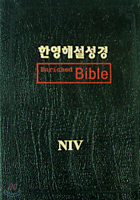 NIV ѿؼ(ܺ,,,)(17.3*24)()