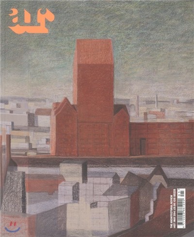 Architectural Review () : 2014 5