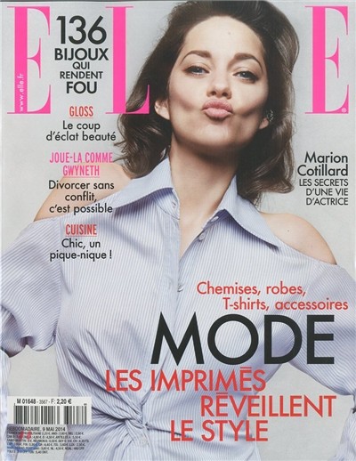 ELLE France (ְ) : 2014 05 09