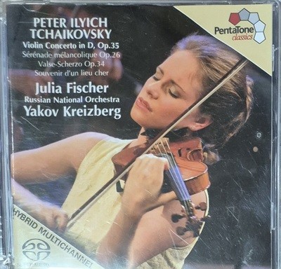 Tchaikovsky violin concerto op.35(sacd)