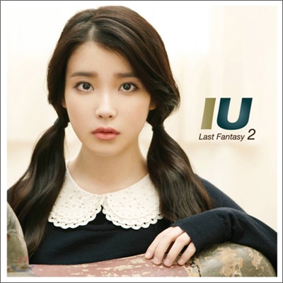 아이유 (IU) 2집 - Last Fantasy [일반반]