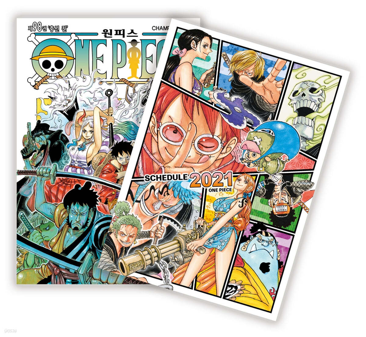 원피스 ONE PIECE 98 + 2021 스케줄러 합본 한정판