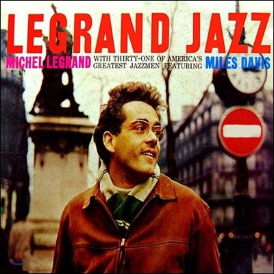 Michel Legrand With Byrd/Davis/Evans — Legrand Jazz 앨범 커버