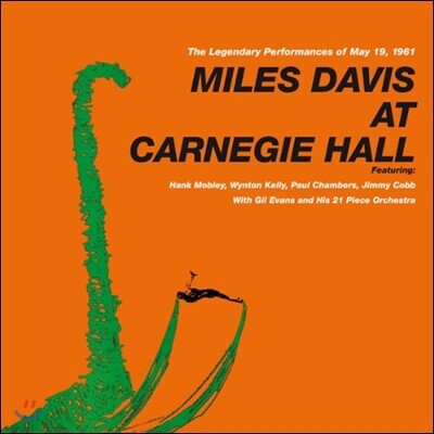 Miles Davis — At The Carnegie Hall Part One 앨범 커버