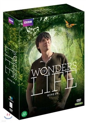 경이로운 생명: BBC HD 사이언스 스페셜 (5Disc)