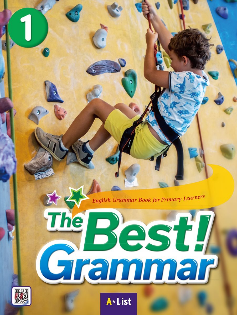 The Best Grammar 1 (Student Book, Worksheet)