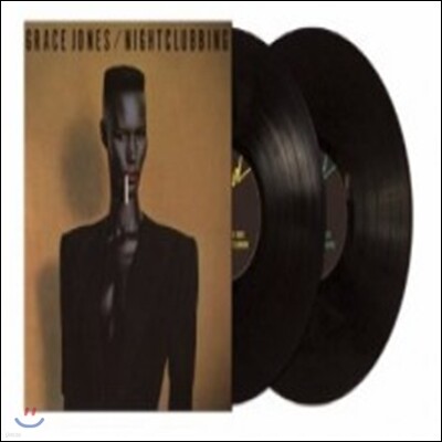 Grace Jones — Nightclubbing (Back To Black Series) 앨범 커버
